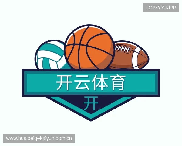 认识开云体育